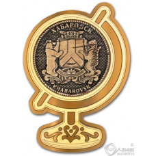 Магнит из бересты Хабаровск-Герб глобус золото